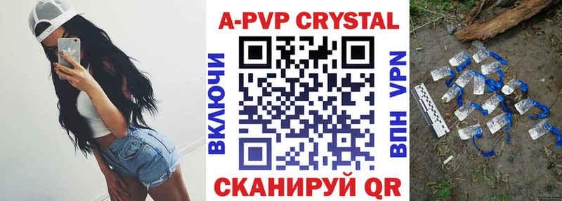 OMG как зайти Ува Alfa_PVP Соль