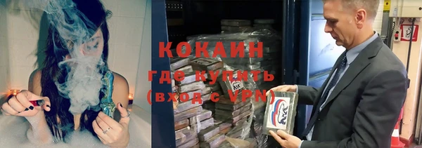 mix Абаза