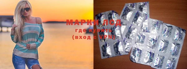 mix Абаза