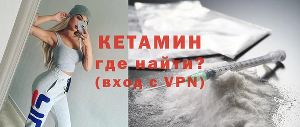 мескалин Алзамай