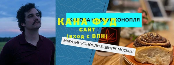 кокаин колумбия Абдулино
