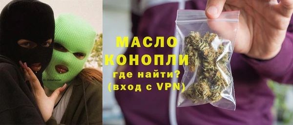 меф VHQ Кукмор