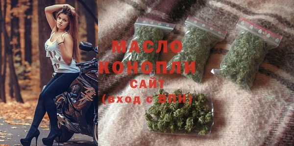 кокаин колумбия Абдулино