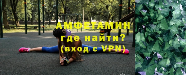 кокаин колумбия Абдулино