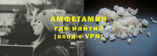 кокаин колумбия Абдулино