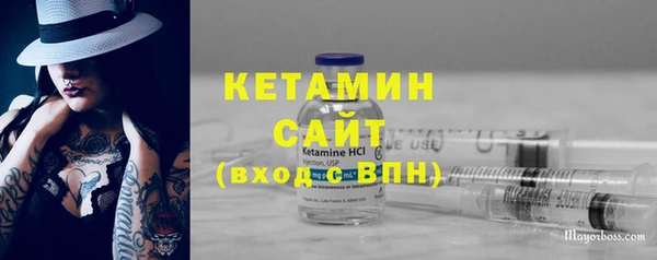 кокаин колумбия Абдулино