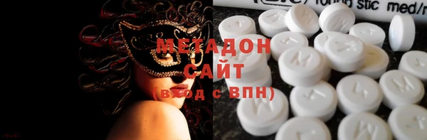 мескалин Алзамай
