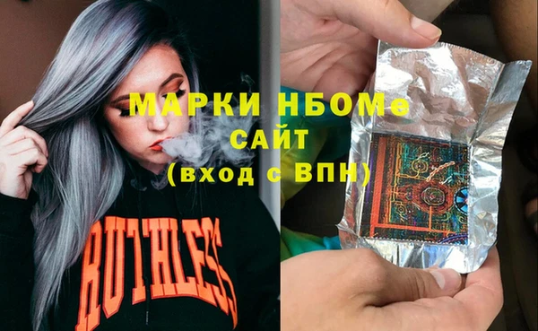 шишки Алексеевка