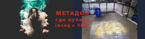 мескалин Алзамай