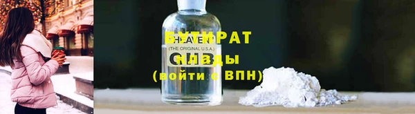 mix Абаза