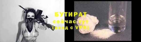 кокаин колумбия Абдулино