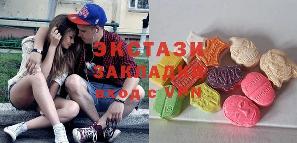 кокаин колумбия Абдулино