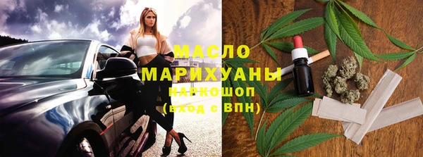 mix Абаза
