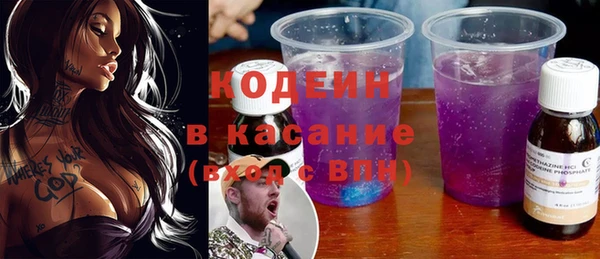 кокаин колумбия Абдулино