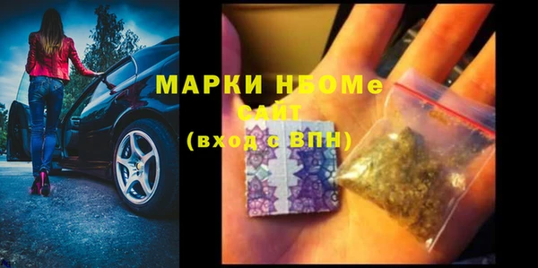 mix Абаза