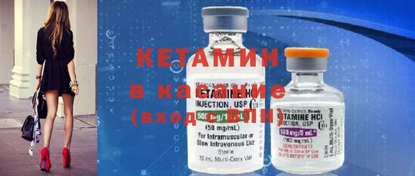 кокаин колумбия Абдулино