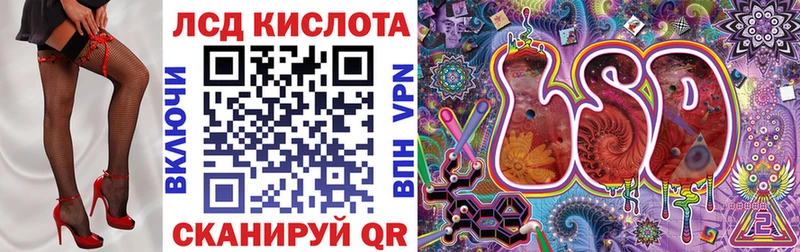 hydra сайт  Ува  Марки 25I-NBOMe 1,8мг 