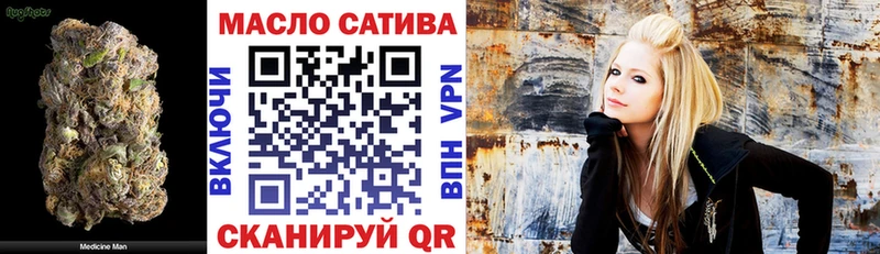 ТГК жижа  Ува 
